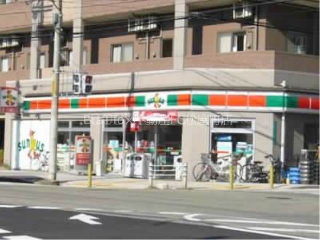 【大阪市浪速区稲荷のマンションのコンビニ】