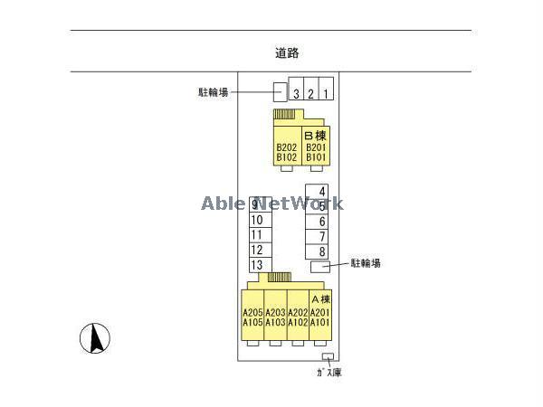 【コモド　Ａ・Bのその他】