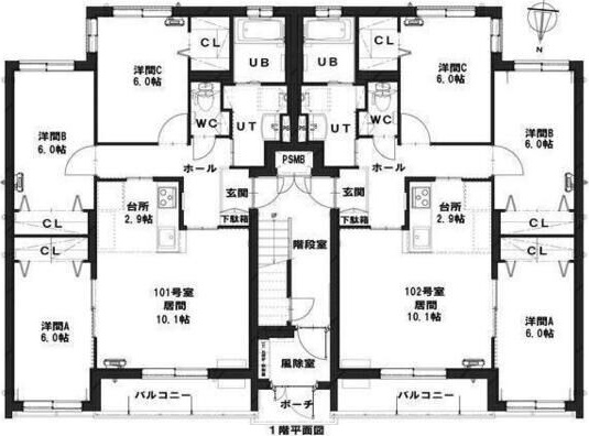 【グランメール石山通の洗面設備】