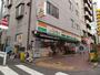 その他　みんなのイチバ（その他）まで500m