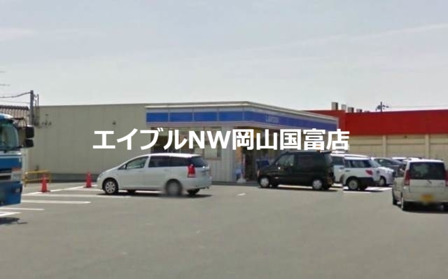 コンビニ　ローソン岡山江崎店（コンビニ）まで415m