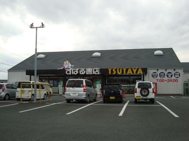 その他　すばる書店神栖店（その他）まで364m