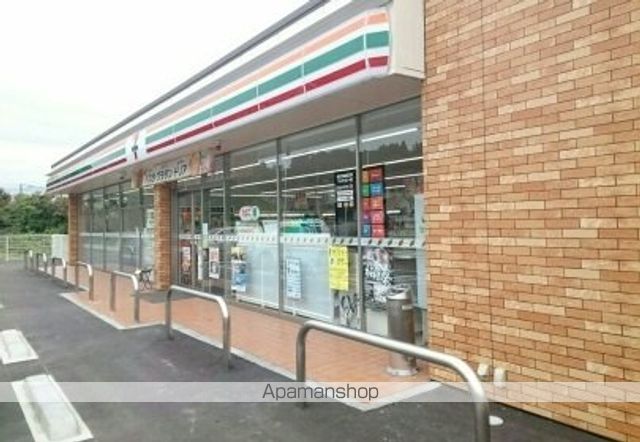 コンビニ　セブンイレブン二本松上竹店（コンビニ）まで310m