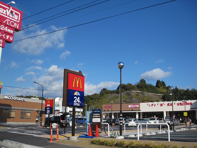 ショッピングセンター　クロスモール清武（ショッピングセンター）まで1691m