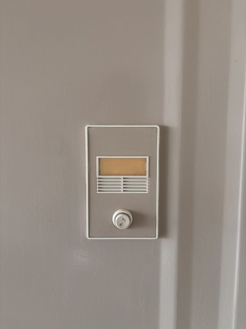 セキュリティ　インターホンです