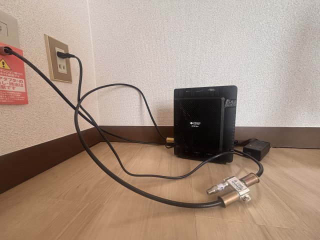 その他設備　ネットかんきょうあり