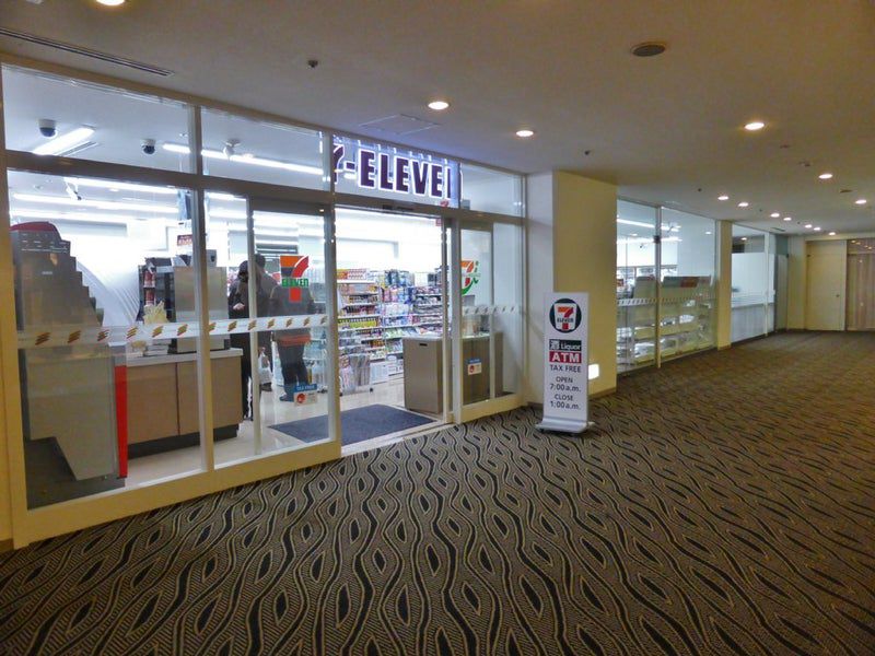 コンビニ　セブン-イレブン グランドプリンスホテル新高輪店（コンビニ）まで848m