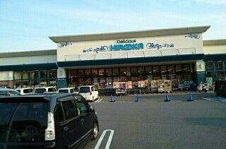 スーパー　デリシャス広岡吉備店様（スーパー）まで950m