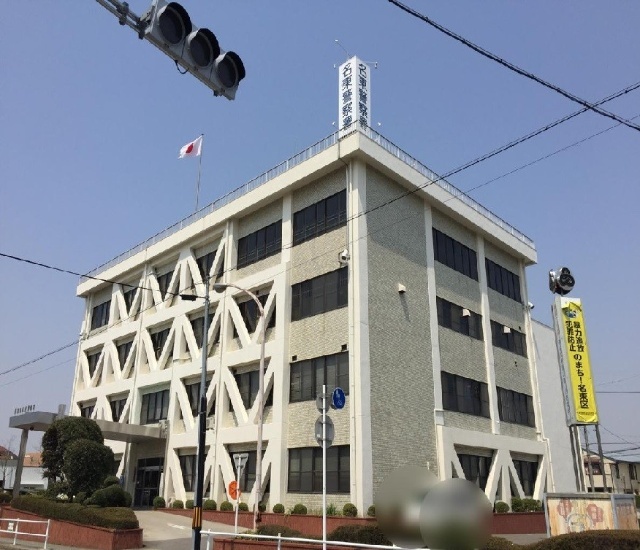 警察署・交番　名東警察署（警察署・交番）まで1581m