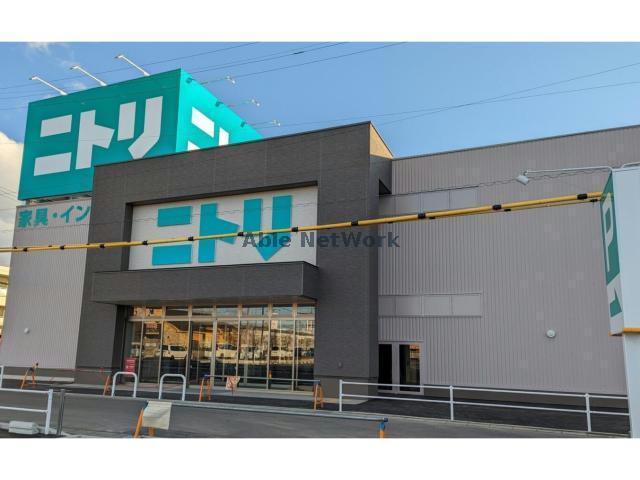 ホームセンター　ニトリ岐阜瑞穂店（ホームセンター）まで517m