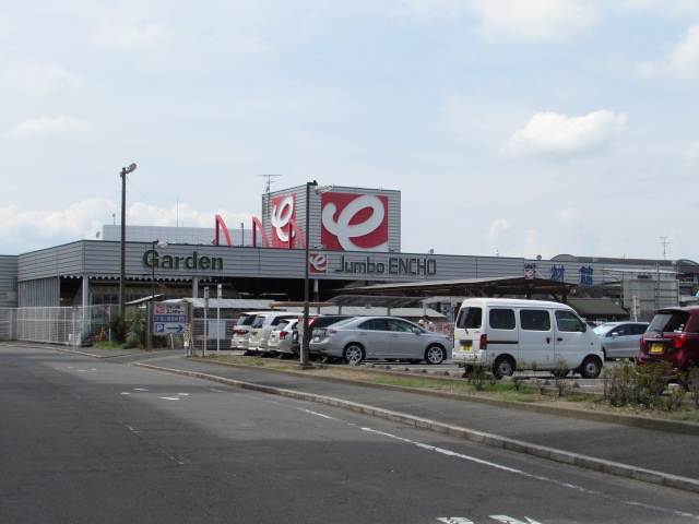 ホームセンター　Jumbo ENCHO(ジャンボエンチョー) 蟹江店（ホームセンター）まで26m