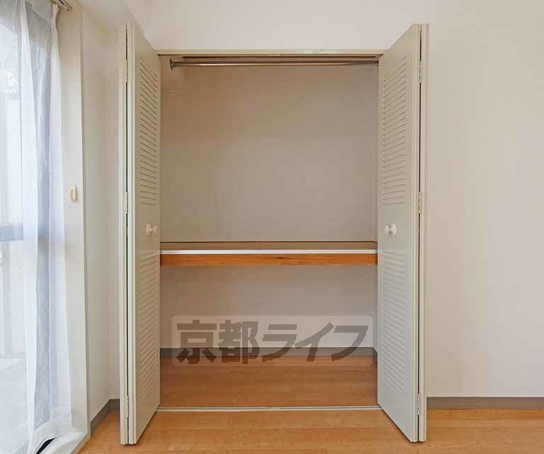 収納　収納です