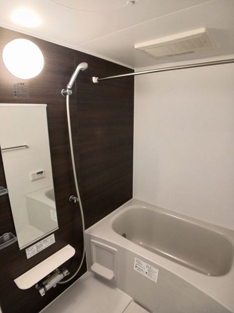 バス・シャワールーム