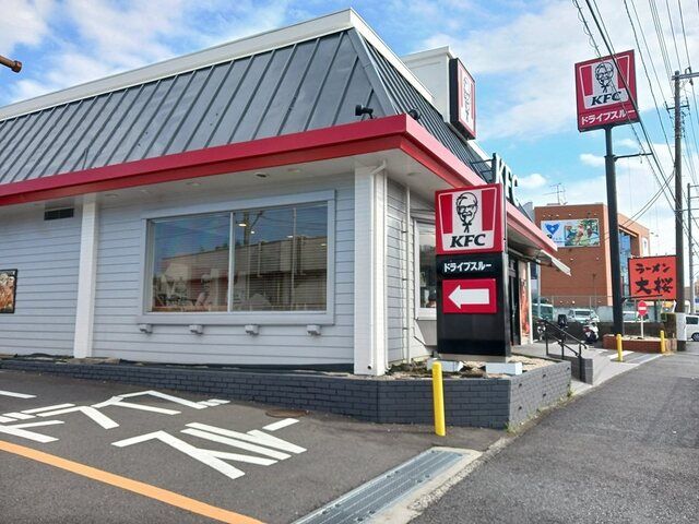 飲食店　ケンタッキー（飲食店）まで400m