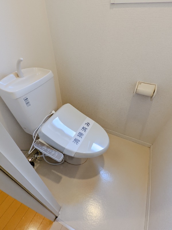 トイレ　図面と現状に相違がある場合には現状を優先