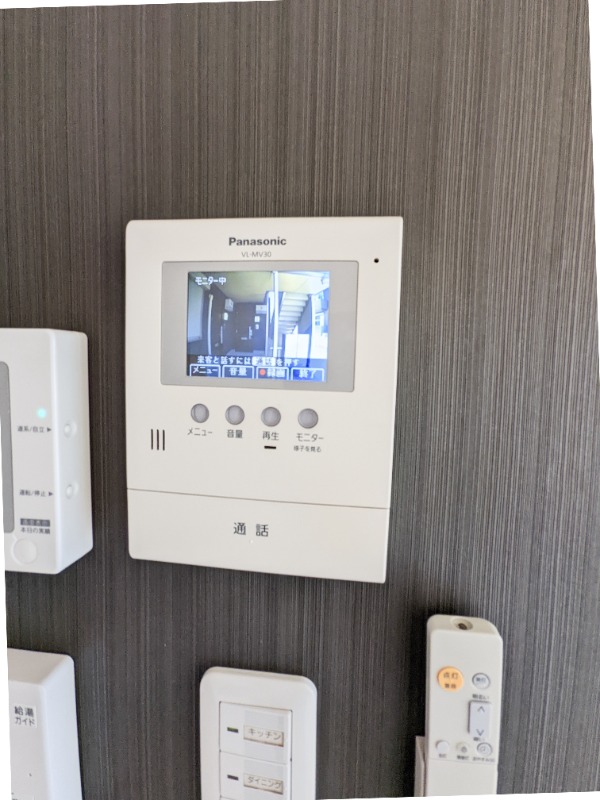 セキュリティ　図面と現状に相違がある場合には現状を優先