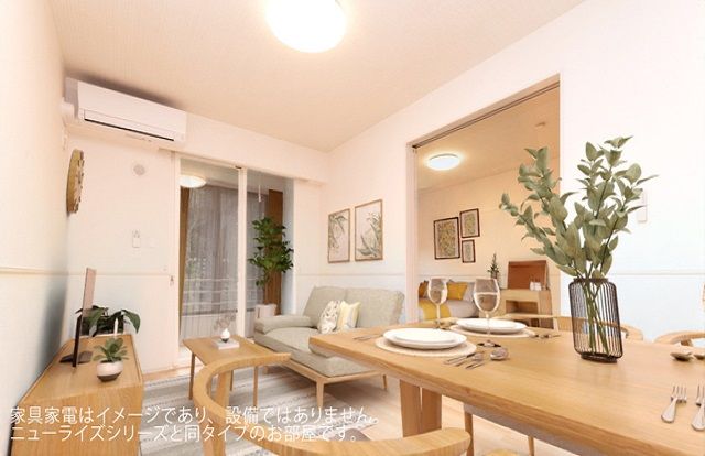 居室・リビング