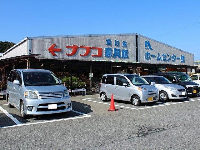 ホームセンター　ナフコ唐津店（ホームセンター）まで500m