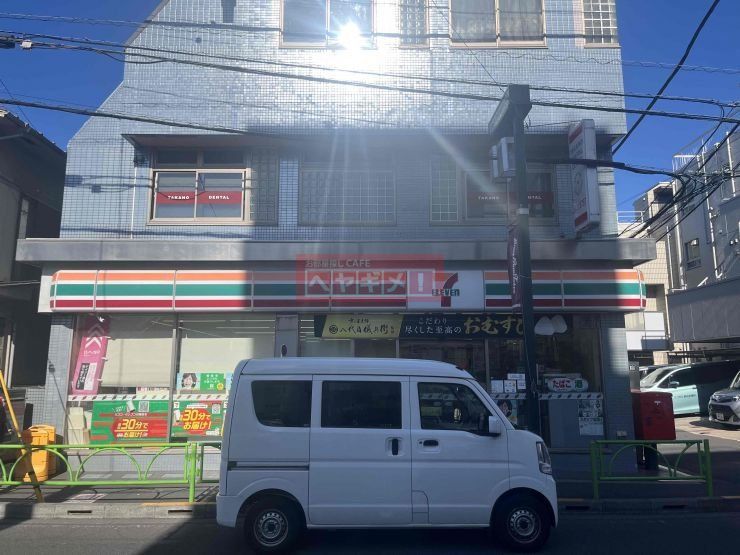 コンビニ　セブンイレブン駒沢病院前店（コンビニ）まで740m