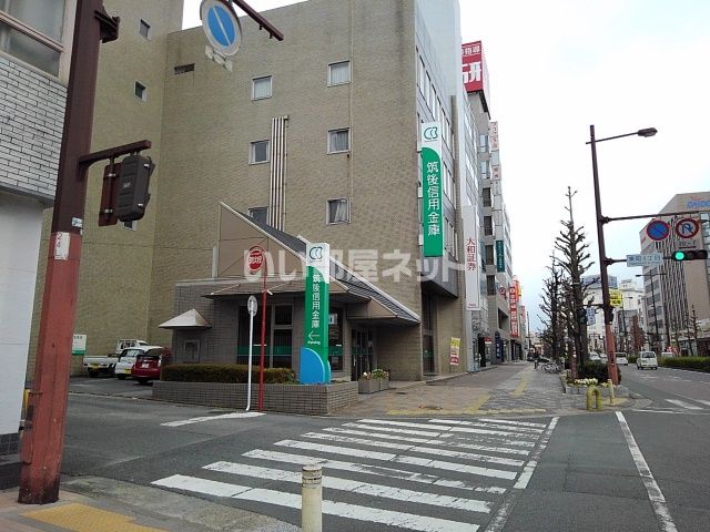 銀行　筑後信用金庫本店（銀行）まで611m