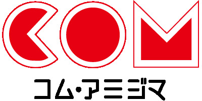 スーパー　コムアミジマ（スーパー）（スーパー）まで726m