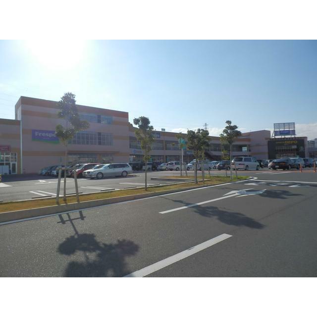 ショッピングセンター　フレスポ小田原シティーモール（ショッピングセンター）まで1101m