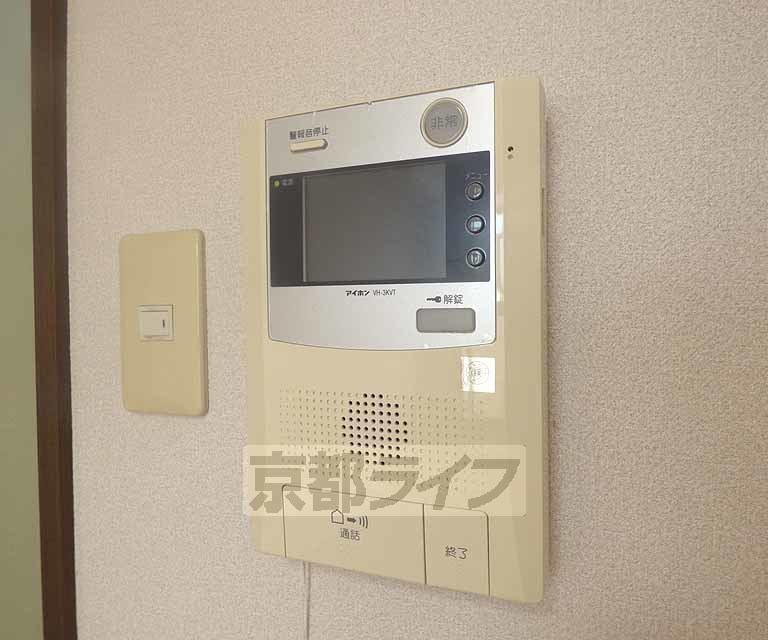 セキュリティ　ＴＶホンです。