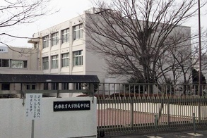 中学校　国立兵庫教育大学附属中学校（中学校）まで3571m