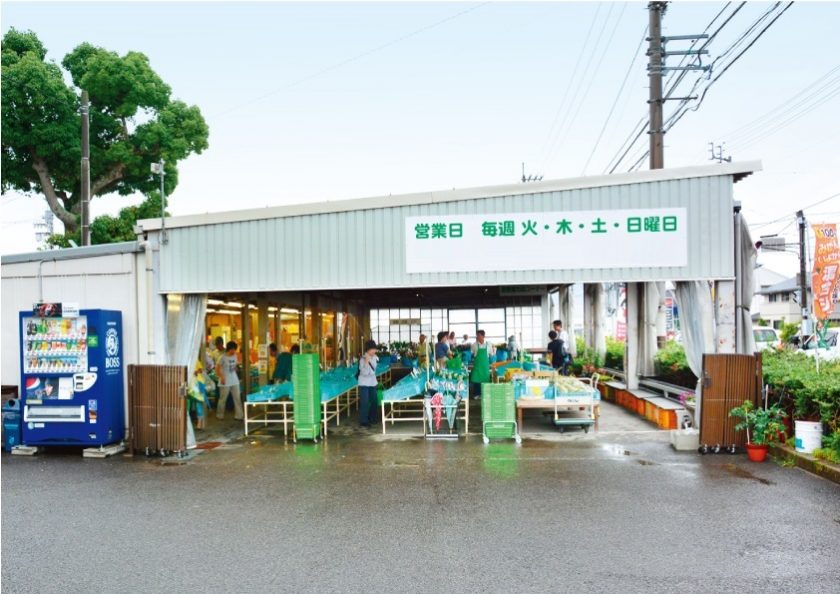 スーパー　JA香川県 大内ふれあい市（スーパー）まで1113m