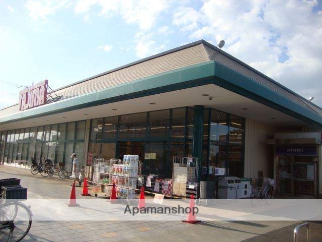 スーパー　木崎食肉卸売センター MEAT Meet 木崎店（スーパー）まで272m