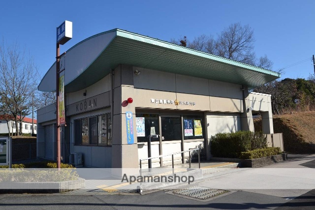 警察署・交番　東広島警察署　広大前交番（警察署・交番）まで1900m