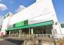 スーパー　フードワン鶴巻店（スーパー）まで1143m