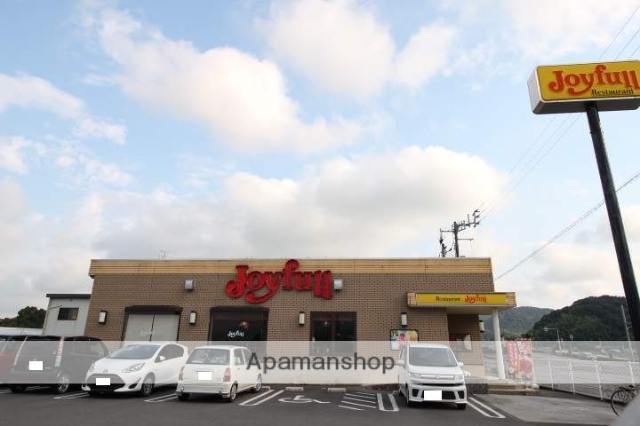 飲食店　ジョイフル高知大津店（飲食店）まで1078m