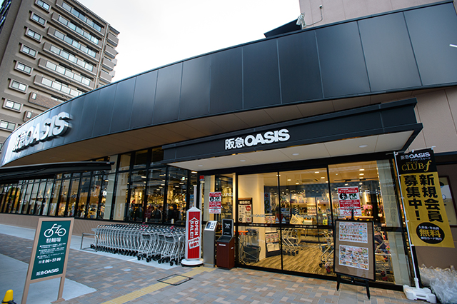 スーパー　阪急OASIS(オアシス) 上本町店（スーパー）まで438m