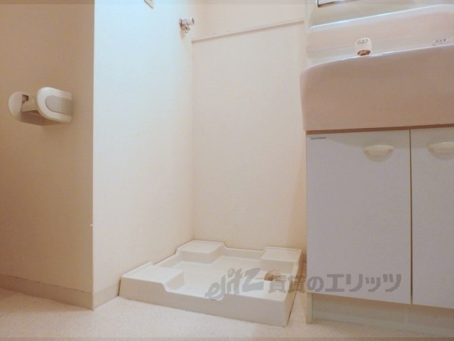 その他部屋・スペース　洗濯機置場