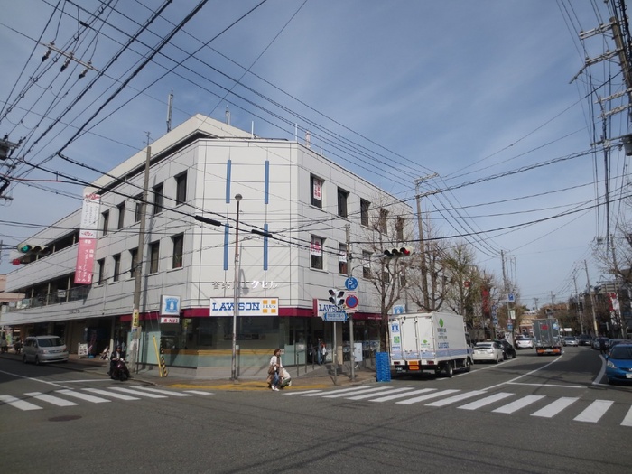 コンビニ　ローソン（コンビニ）まで270m