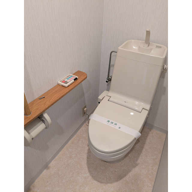 トイレ　トイレ