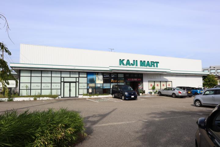 スーパー　カジマート桜田店（スーパー）まで932m