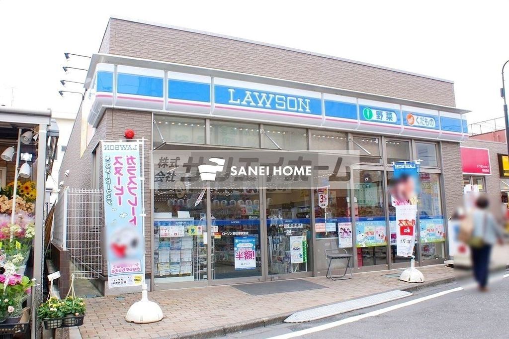 コンビニ　ローソン新秋津駅東店（コンビニ）まで750m