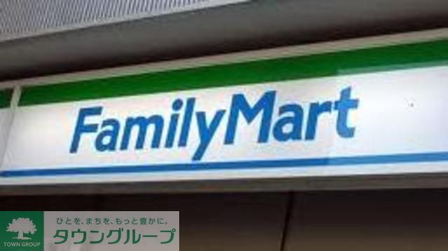 コンビニ　ファミリーマート（コンビニ）まで470m
