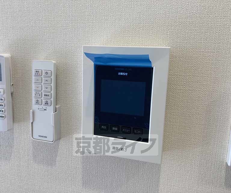 セキュリティ　来客確認もばっちりです！