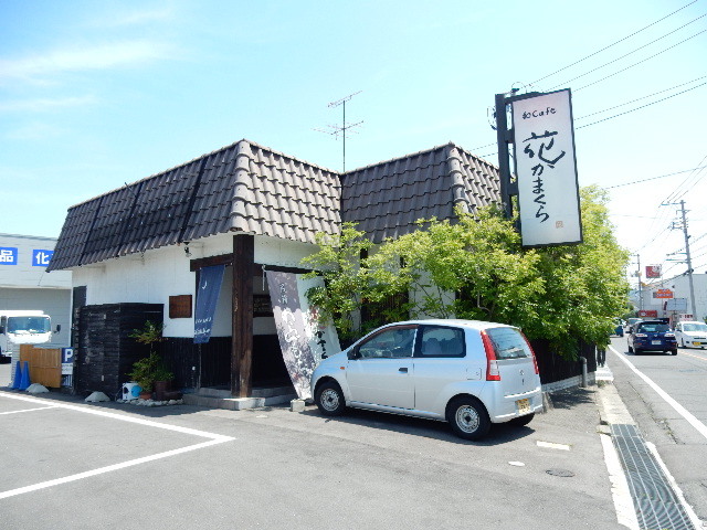 飲食店　花かまくら円山店（飲食店）まで536m