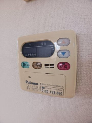 その他設備　給湯