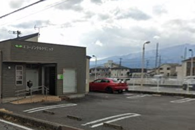 病院　エコーデンタルクリニック（病院）まで184m