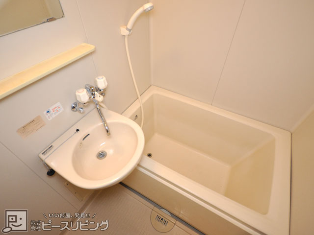 バス・シャワールーム　原コーポ ※同タイプの室内写真です