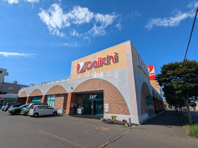 スーパー　ダイイチ東店（スーパー）まで472m