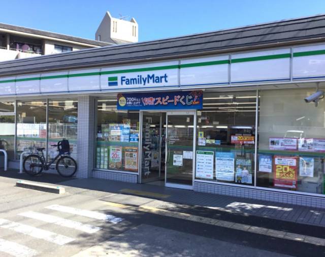 コンビニ　ファミリーマート京都嵯峨広沢店（コンビニ）まで535m
