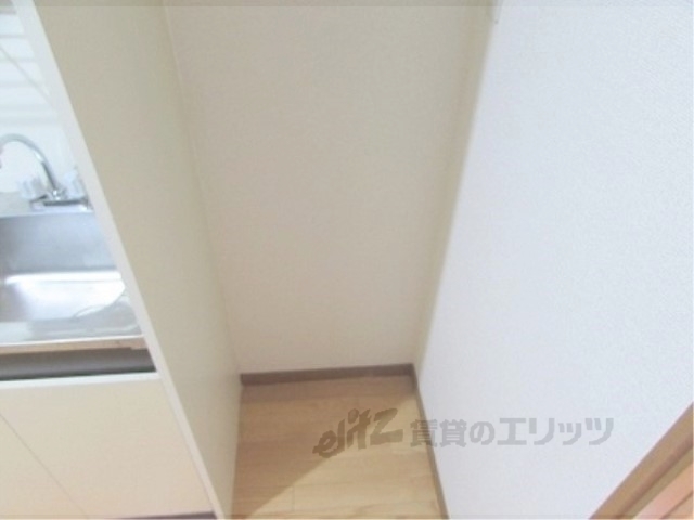 その他部屋・スペース　冷蔵庫置場