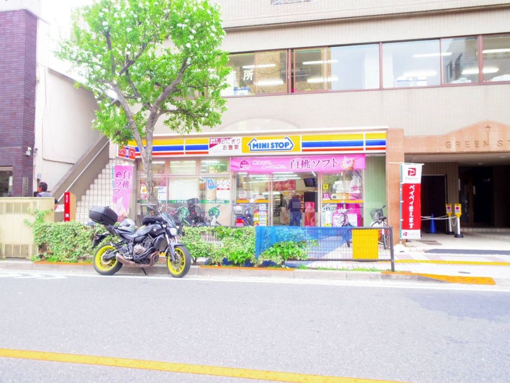 コンビニ　ミニストップ　西尾久2丁目店（コンビニ）まで220m