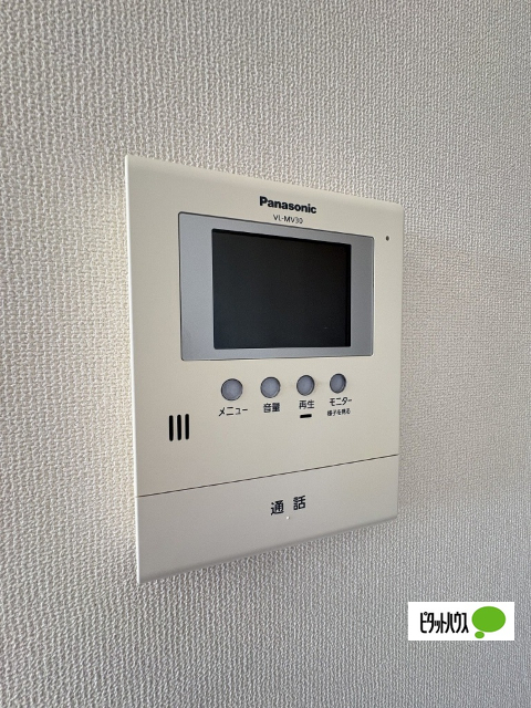 セキュリティ　２０７